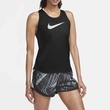Maiou femei Nike Swoosh Run CU3252-010