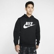 Hanorac barbati Nike Sportswear Club Fleece BV2973-010