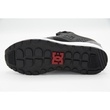 Pantofi sport barbati DC Shoes Kalis ADYS100291-ARO