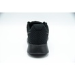 Pantofi sport femei Nike Tanjun 812655-002