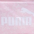 Rucsac unisex Puma Phase Small 07823717