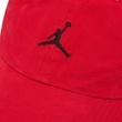Sapca unisex Nike Jordan Jumpman Heritage86 Washed DC3673-687