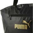 Geanta unisex Puma Core Up 07830901