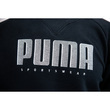 Bluza barbati Puma Athletics Crew Fl 58015701
