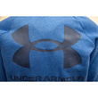 Hanorac barbati Under Armour Rival Fleece Big Logo 1357093-432
