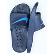 Slapi copii Nike Kawa Shower BQ6831-402