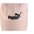 Sapca unisex Puma Essentials 02241696