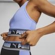 Bustiera femei Puma STRONG Training Bra 52159928