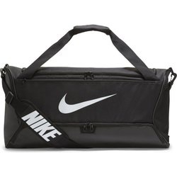 Geanta unisex Nike Brasilia 95 Medium DH7710-010