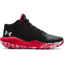 Pantofi sport unisex Under Armour Jet 21 3024260-002