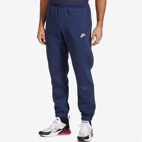 Pantaloni barbati Nike Sportswear Club Fleece BV2737-410