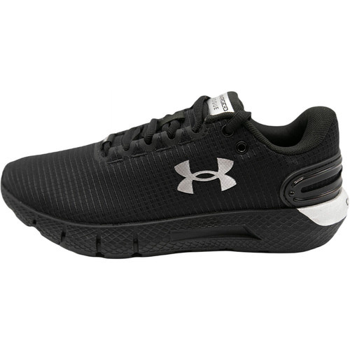 Pantofi sport femei Under Armour UA W Charged Rogue 2.5 Storm 3025246-001