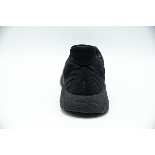 Pantofi sport barbati adidas Supernova H04467