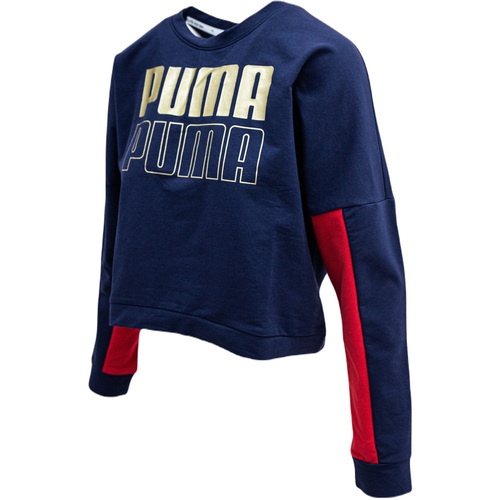 Bluza femei Puma Modern Sport Crew Sweat 85258506