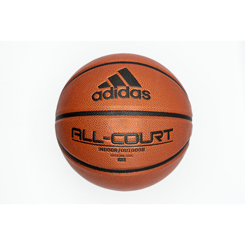 Minge unisex adidas All Court 2.0 Basketball GL3946