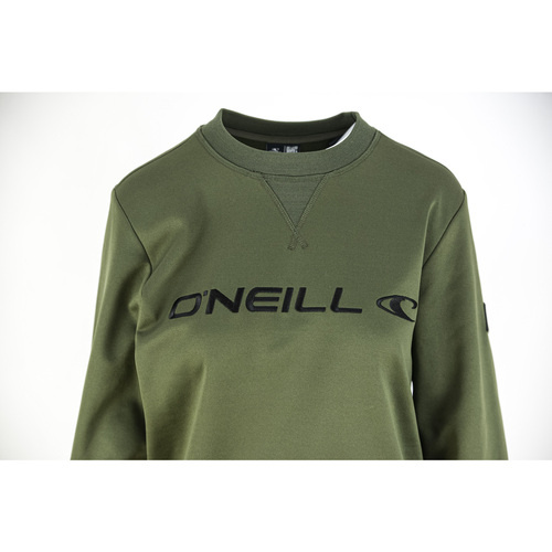 Bluza barbati O'Neill Rutile 1P0231-6058