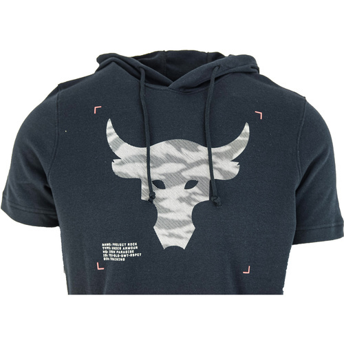 Tricou barbati Under Armour Project Rock Terry Short Sleeve Hoodie 1370465-001