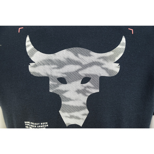 Tricou barbati Under Armour Project Rock Terry Short Sleeve Hoodie 1370465-001